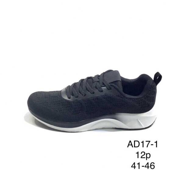 Buty Sportowe Męskie Roz 41-46 / 12 par 1